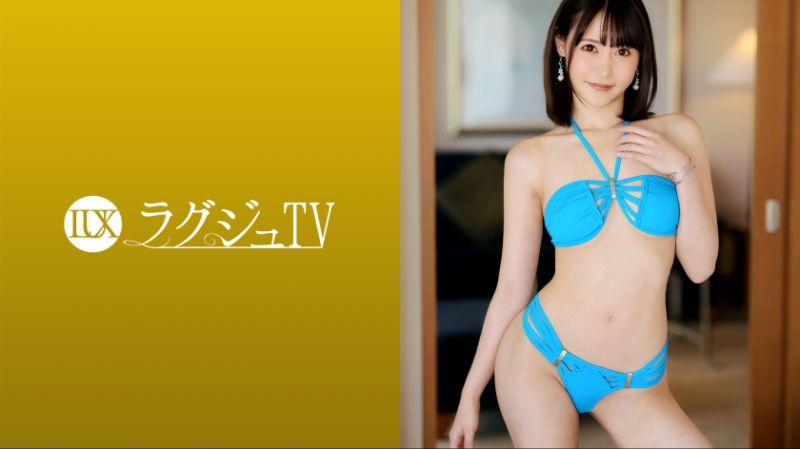 高貴正妹TV 1671